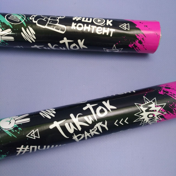 Хлопушка пневматическая для праздника 30 см. / Серпантин, конфетти